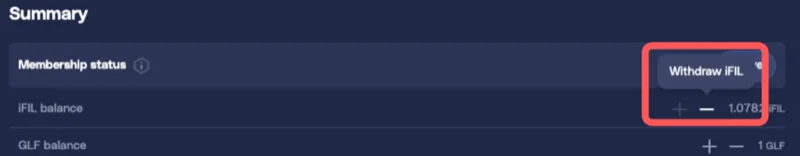Withdraw iFIL button next to iFIL balance