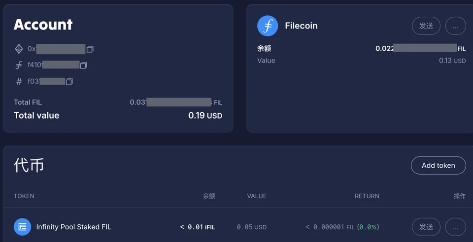 步骤 1：从 GLIF 提取