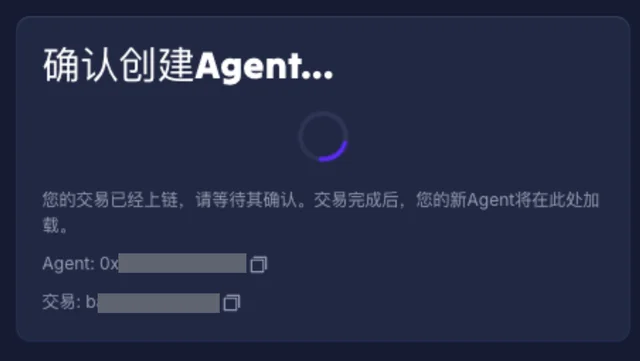 在GLIF网站上创建您的 Ag