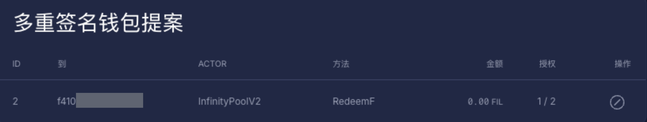 第二步：从 Infinity