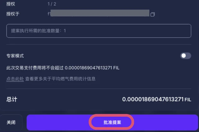 第二步：从 Infinity