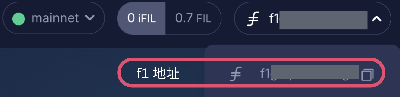 步骤2. 将您的钱包连接到GL