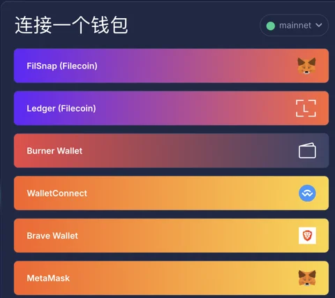 步骤2：将FIL从0x地址