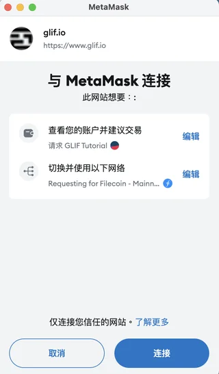 步骤2：将FIL从0x地址