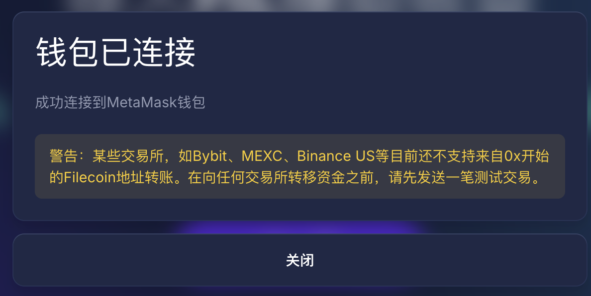 步骤2：将FIL从0x地址