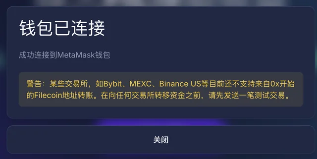 步骤2：将FIL从0x地址