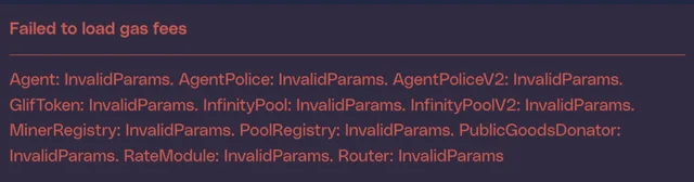 第一步：发起借款多签提案