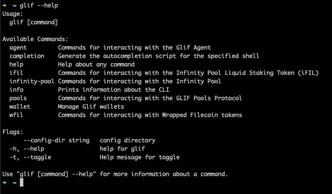 2b：通过 CLI 操作