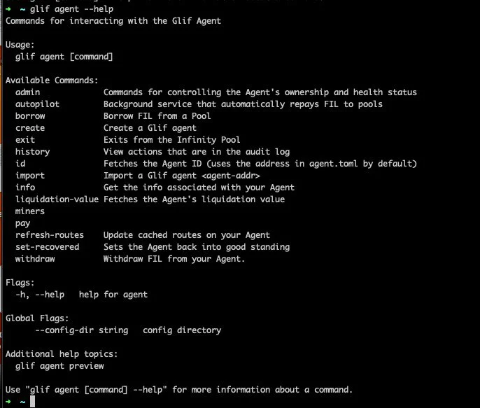 2b：通过 CLI 操作